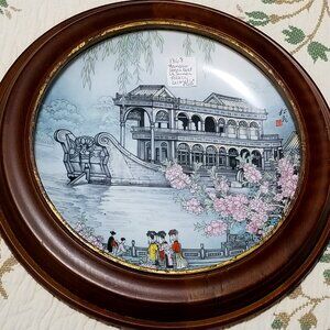 Chinese Imperial Jingdezhen Porcelain Plate 1988 The Marble Boat Summer Palace